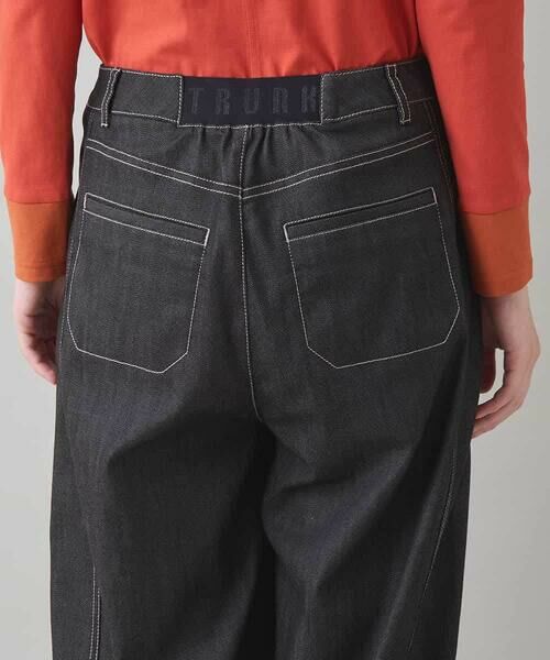 HIROKO KOSHINO / ヒロココシノ チノ・ワークパンツ | コクーンシルエットデニムパンツ/洗える | 詳細5
