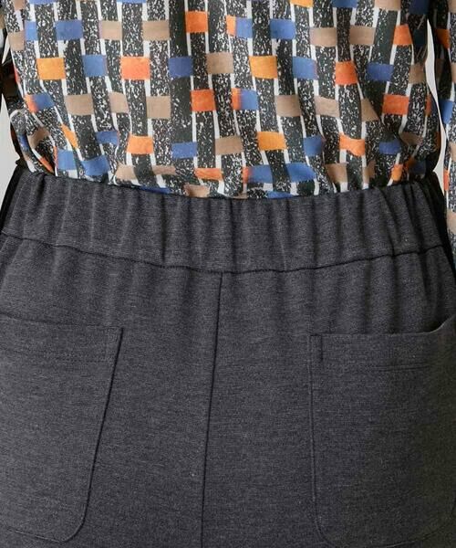 HIROKO KOSHINO / ヒロココシノ チノ・ワークパンツ | ギャザーアクセント切り替えデザインパンツ/日本製/洗える | 詳細4