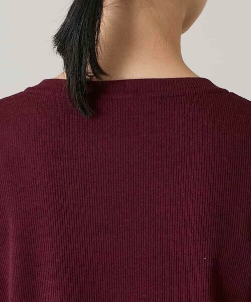 HIROKO KOSHINO / ヒロココシノ カットソー | 配色ブロッキングデザインカットソー/日本製/洗える | 詳細4