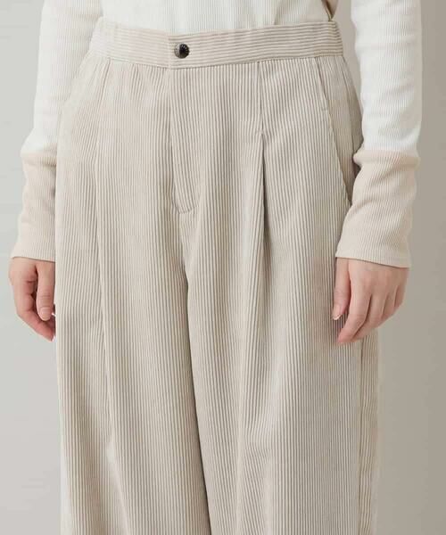 HIROKO KOSHINO / ヒロココシノ チノ・ワークパンツ | コーデュロイサルエルパンツ /洗える | 詳細3