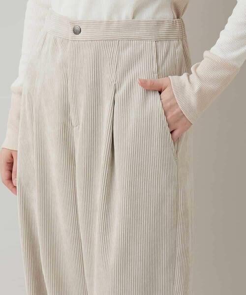 HIROKO KOSHINO / ヒロココシノ チノ・ワークパンツ | コーデュロイサルエルパンツ /洗える | 詳細5