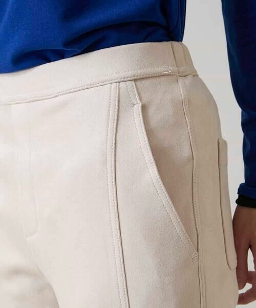 HIROKO KOSHINO / ヒロココシノ チノ・ワークパンツ | スエードライクシルエットパンツ/洗える | 詳細8