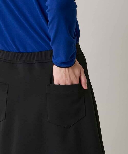 HIROKO KOSHINO / ヒロココシノ その他パンツ | サイドラインレイヤードカバーパンツ/洗える | 詳細5