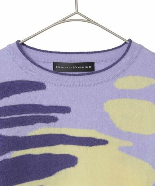 HIROKO KOSHINO / ヒロココシノ ニット・セーター | ブロックアートインターシャニットプルオーバー/日本製 | 詳細2