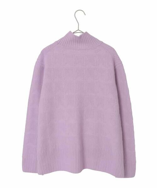 HIROKO KOSHINO / ヒロココシノ ニット・セーター | 幾何ジャカードウールニットプルオーバー/日本製 | 詳細1