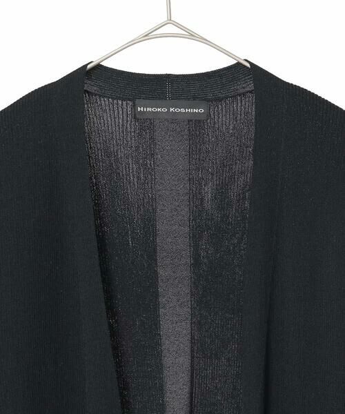 HIROKO KOSHINO / ヒロココシノ カーディガン・ボレロ | 美シルエットロングニットカーディガン | 詳細2
