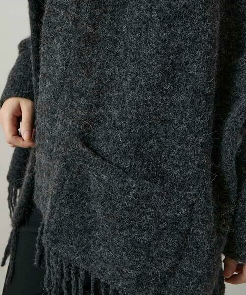 HIROKO KOSHINO / ヒロココシノ マフラー・ショール・スヌード・ストール | フリンジニットストール | 詳細12