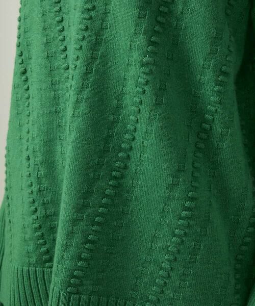 HIROKO KOSHINO / ヒロココシノ ニット・セーター | ジャカードニットデザインプルオーバー /洗える | 詳細8