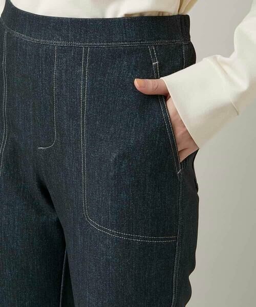 HIROKO KOSHINO / ヒロココシノ チノ・ワークパンツ | 裏起毛3Dデニムスリムパンツ/洗える | 詳細6