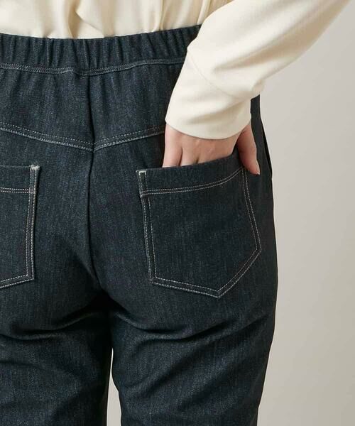 HIROKO KOSHINO / ヒロココシノ チノ・ワークパンツ | 裏起毛3Dデニムスリムパンツ/洗える | 詳細7