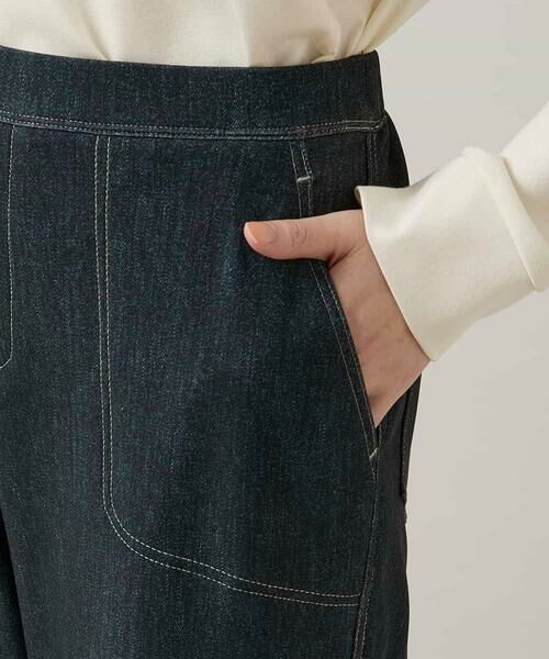 HIROKO KOSHINO / ヒロココシノ その他パンツ | 裏起毛3Dデニムワイドパンツ/洗える | 詳細6