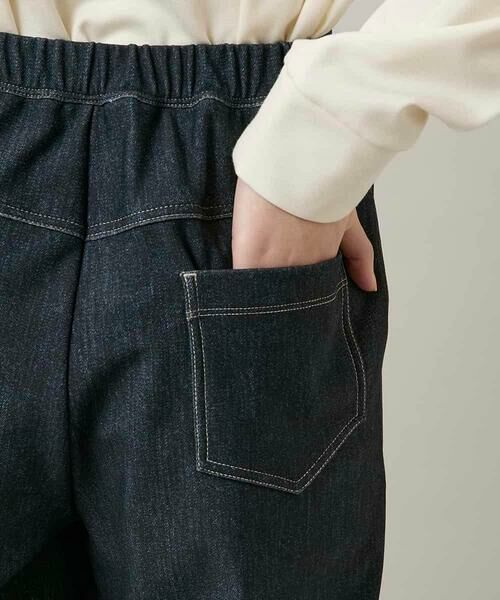 HIROKO KOSHINO / ヒロココシノ その他パンツ | 裏起毛3Dデニムワイドパンツ/洗える | 詳細7