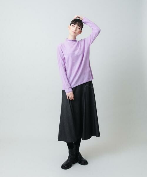 HIROKO KOSHINO / ヒロココシノ ロング・マキシ丈スカート | デニムライクジャージーフレアスカート/日本製/洗える | 詳細2