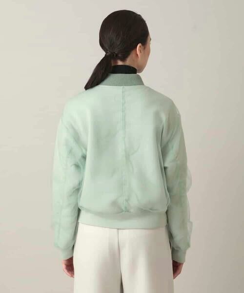 HIROKO KOSHINO / ヒロココシノ その他アウター | チュールレイヤードダンボールニットブルゾン | 詳細3