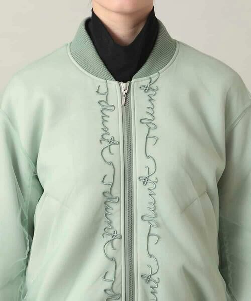 HIROKO KOSHINO / ヒロココシノ その他アウター | チュールレイヤードダンボールニットブルゾン | 詳細4