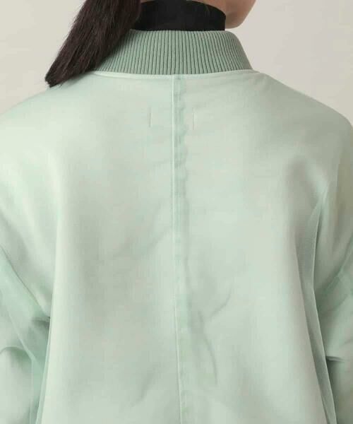 HIROKO KOSHINO / ヒロココシノ その他アウター | チュールレイヤードダンボールニットブルゾン | 詳細5