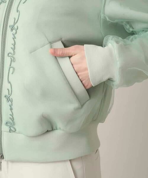 HIROKO KOSHINO / ヒロココシノ その他アウター | チュールレイヤードダンボールニットブルゾン | 詳細8