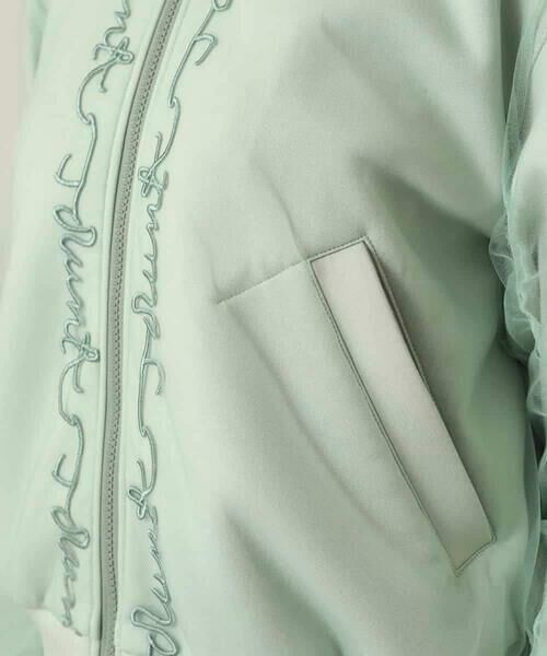 HIROKO KOSHINO / ヒロココシノ その他アウター | チュールレイヤードダンボールニットブルゾン | 詳細9