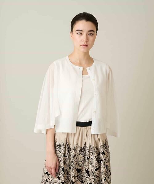 HIROKO KOSHINO / ヒロココシノ カーディガン・ボレロ | フレアスリーブシアーニットカーディガン /洗える | 詳細1