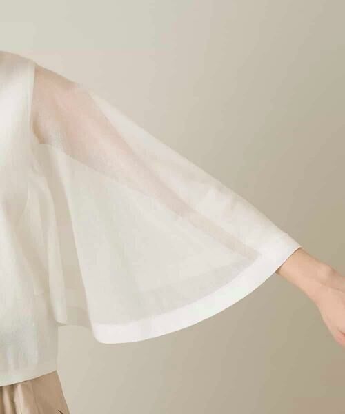 HIROKO KOSHINO / ヒロココシノ カーディガン・ボレロ | フレアスリーブシアーニットカーディガン /洗える | 詳細8