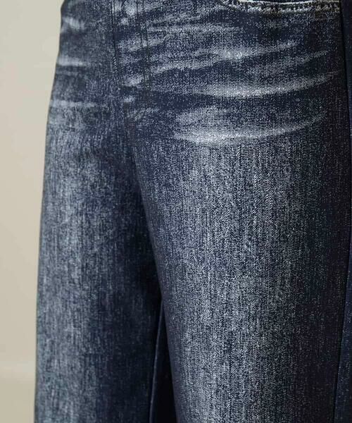 HIROKO KOSHINO / ヒロココシノ その他パンツ | ストレッチデニムワイドパンツ/日本製/洗える | 詳細5