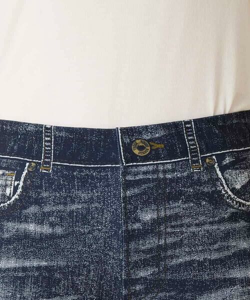 HIROKO KOSHINO / ヒロココシノ チノ・ワークパンツ | ストレッチデニムパンツ/日本製/洗える | 詳細4