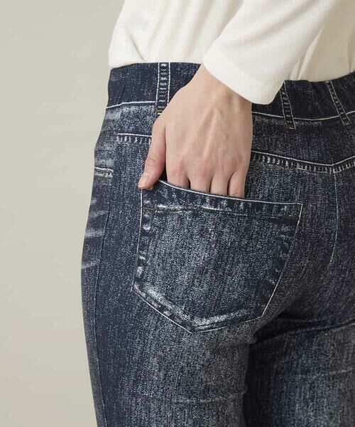 HIROKO KOSHINO / ヒロココシノ チノ・ワークパンツ | ストレッチデニムパンツ/日本製/洗える | 詳細8