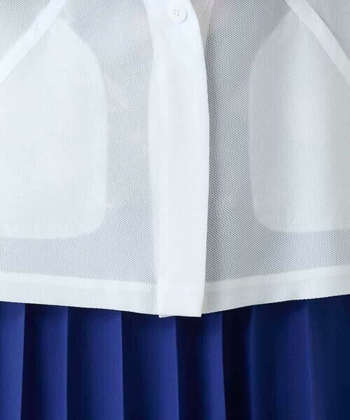 HIROKO KOSHINO / ヒロココシノ ノーカラージャケット | メッシュシアージャケット/日本製 | 詳細10