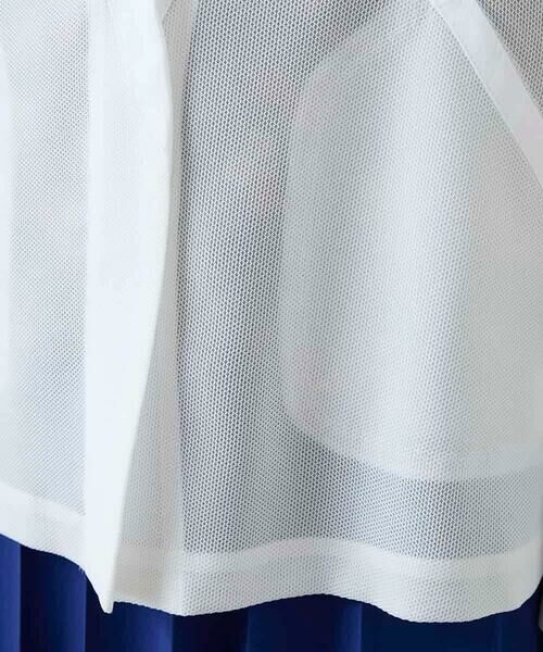 HIROKO KOSHINO / ヒロココシノ ノーカラージャケット | メッシュシアージャケット/日本製 | 詳細9
