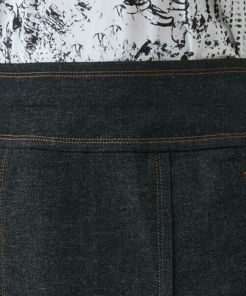 HIROKO KOSHINO / ヒロココシノ ロング・マキシ丈スカート | 異素材ドッキングAラインスカート /洗える | 詳細6