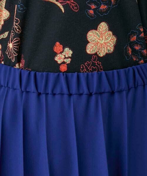 HIROKO KOSHINO / ヒロココシノ ロング・マキシ丈スカート | 立体プリーツシルエットスカート /洗える | 詳細4