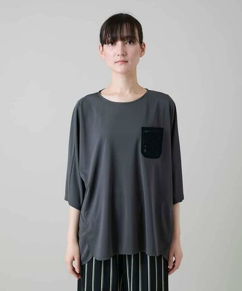 HIROKO KOSHINO / ヒロココシノ カットソー | 刺繍ポケットデザインカットソー/日本製/洗える | 詳細1