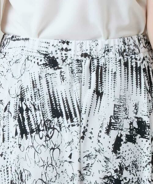 HIROKO KOSHINO / ヒロココシノ チノ・ワークパンツ | インクペインティングイージーパンツ/日本製/洗える | 詳細5