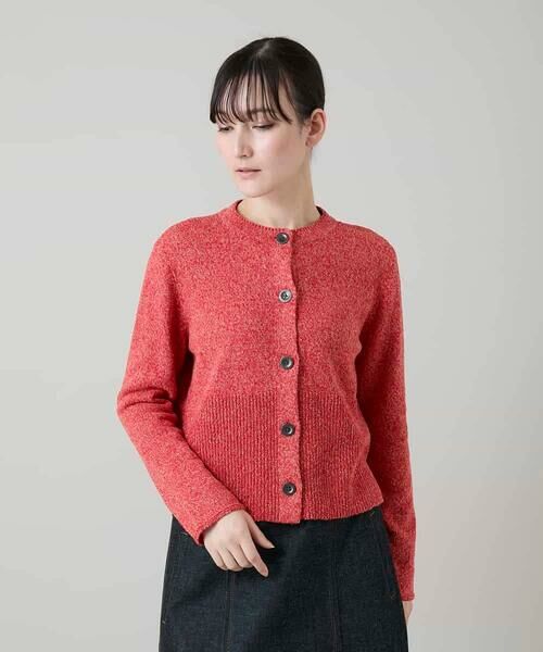 HIROKO KOSHINO / ヒロココシノ カーディガン・ボレロ | 切り替えニットカーディガン/日本製/洗える | 詳細1