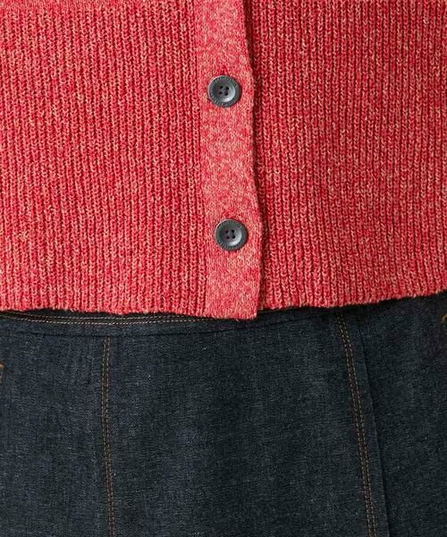 HIROKO KOSHINO / ヒロココシノ カーディガン・ボレロ | 切り替えニットカーディガン/日本製/洗える | 詳細8