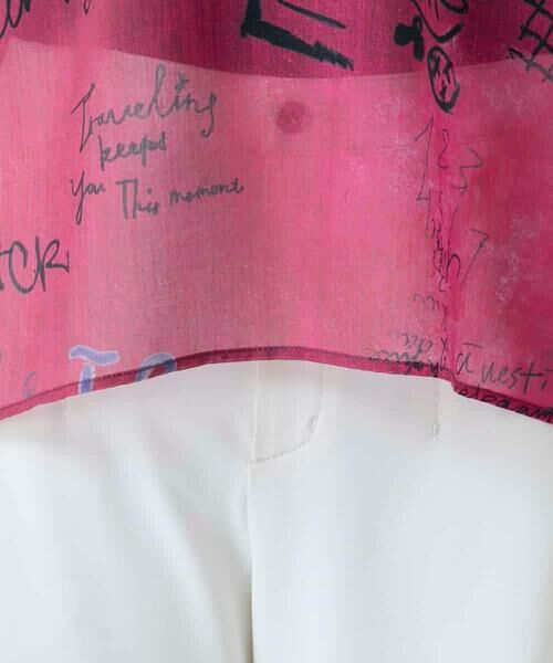 HIROKO KOSHINO / ヒロココシノ カットソー | デニム風アートプリントカットソー/日本製/洗える | 詳細8