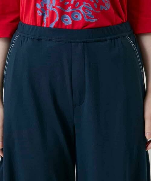 HIROKO KOSHINO / ヒロココシノ その他パンツ | コットンジャージーボリュームパンツ/洗える | 詳細4