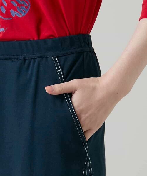 HIROKO KOSHINO / ヒロココシノ その他パンツ | コットンジャージーボリュームパンツ/洗える | 詳細6