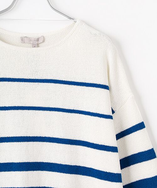HOBBS / ホブズ ニット・セーター | ELAINE STRIPE JUMPER | 詳細2
