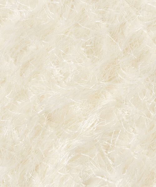 HOUSE OF LOTUS / ハウス オブ ロータス シャツ・ブラウス | フリンジジャカードブラウス | 詳細22