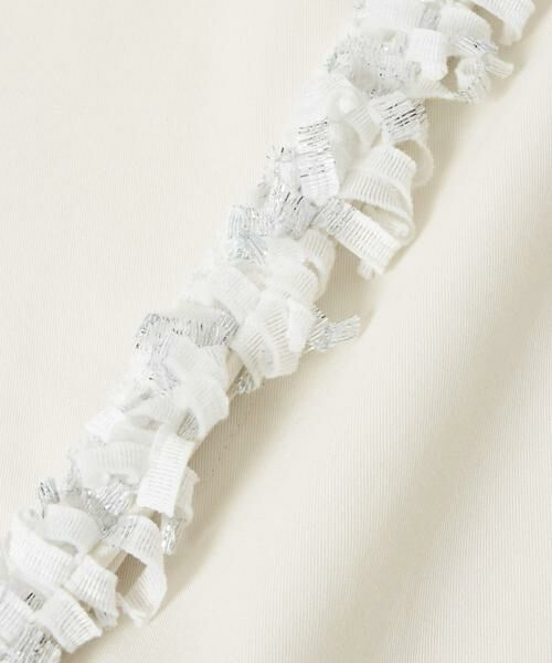 HOUSE OF LOTUS / ハウス オブ ロータス シャツ・ブラウス | フリンジブレードブラウス | 詳細23