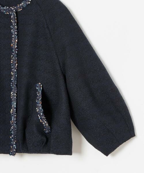 HOUSE OF LOTUS / ハウス オブ ロータス ノーカラージャケット | マルチブレードノーカラージャケット | 詳細6