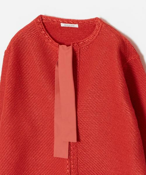 HOUSE OF LOTUS / ハウス オブ ロータス ノーカラージャケット | ツイードジャカードジャケット | 詳細13