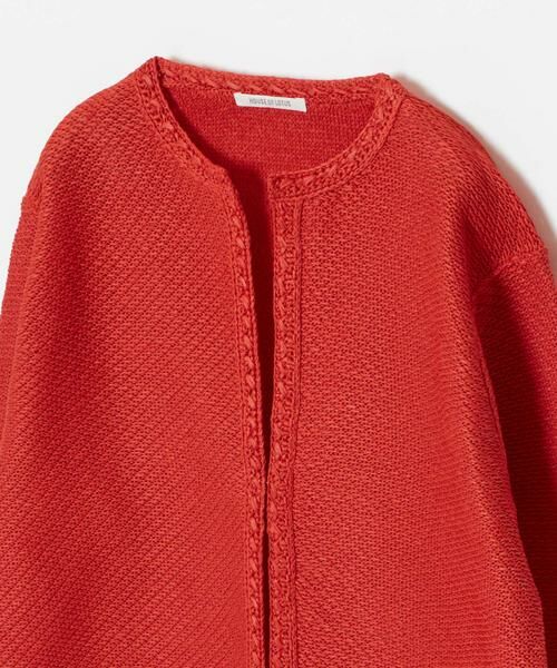 HOUSE OF LOTUS / ハウス オブ ロータス ノーカラージャケット | ツイードジャカードジャケット | 詳細14