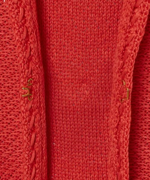 HOUSE OF LOTUS / ハウス オブ ロータス ノーカラージャケット | ツイードジャカードジャケット | 詳細17