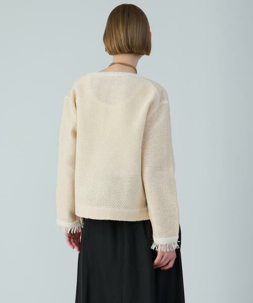 HOUSE OF LOTUS / ハウス オブ ロータス ノーカラージャケット | ツイードジャカードジャケット | 詳細4