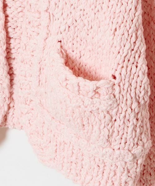 HOUSE OF LOTUS / ハウス オブ ロータス カーディガン・ボレロ | ハンドニットカーディガン | 詳細8