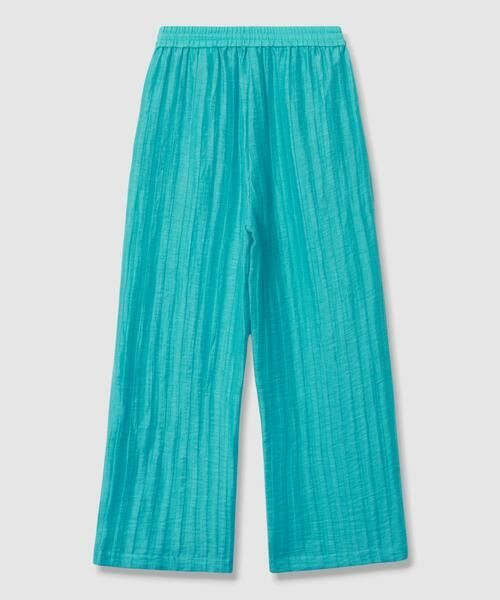 HOUSE OF LOTUS / ハウス オブ ロータス その他パンツ | ストライプジャカードイージーパンツ | 詳細9