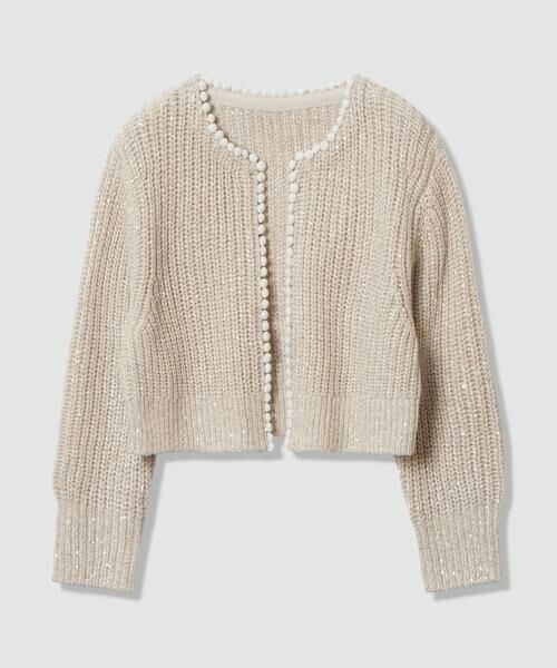HOUSE OF LOTUS / ハウス オブ ロータス カーディガン・ボレロ | ハンドクロシェットボタンカーディガン | 詳細1