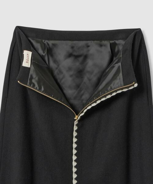 HOUSE OF LOTUS / ハウス オブ ロータス スカート | ウールフリンジスカート | 詳細6